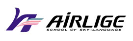 AIRLIGE SCHOOL OF SKY-LANGUAGE